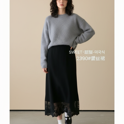Collection image for: Jupe Longue Hiver