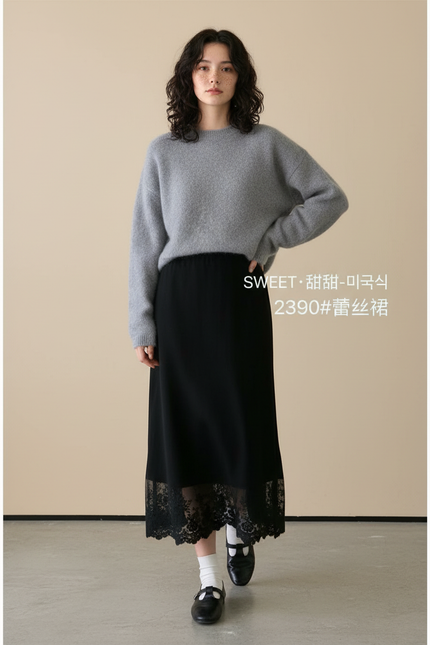 Jupe Longue Noire Maille