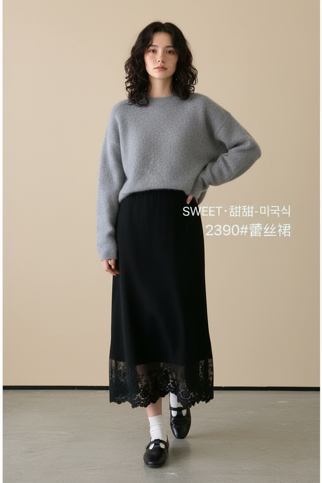 Jupe Longue Noire Maille