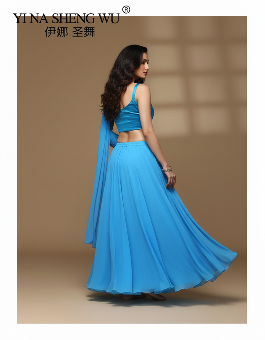 Jupe Longue Bleu Turquoise Fendue Fluide Été